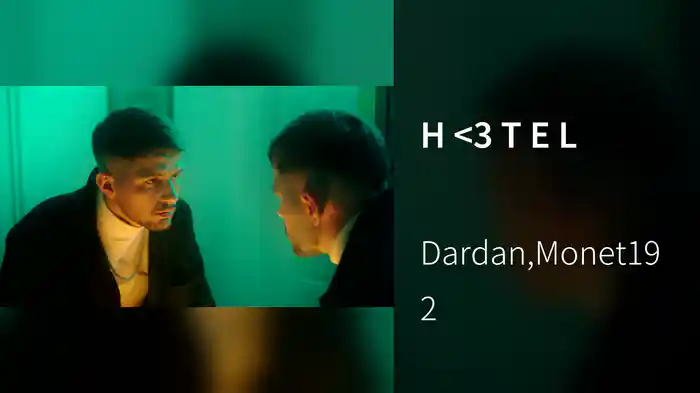 H <3 T E L