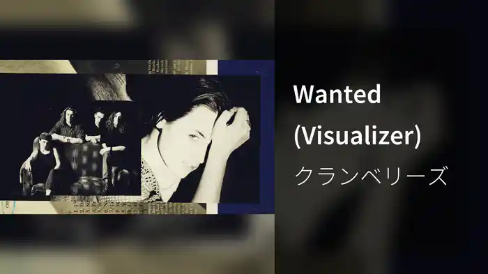 Wanted (Visualizer)