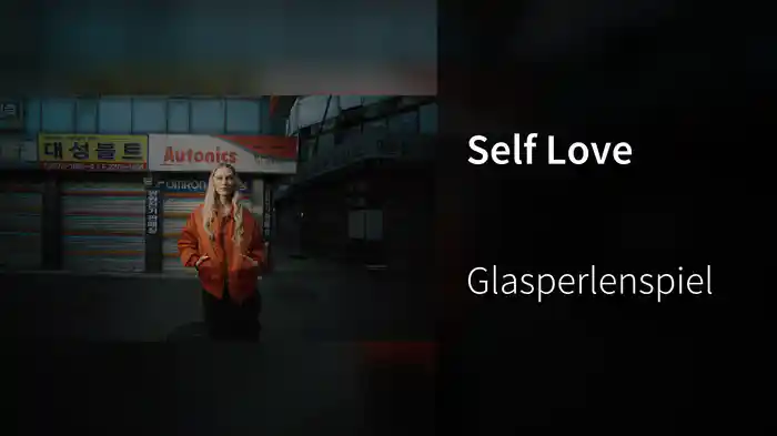 Self Love