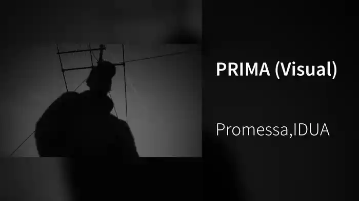 PRIMA (Visual)
