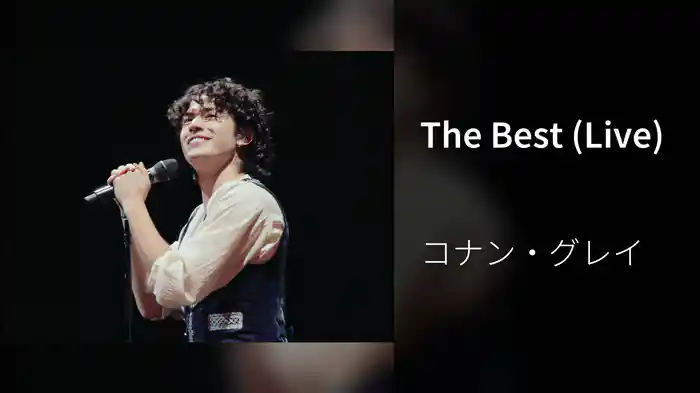 The Best (Live at the Kia Forum / 2026)