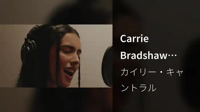 Carrie Bradshaw (Acoustic)
