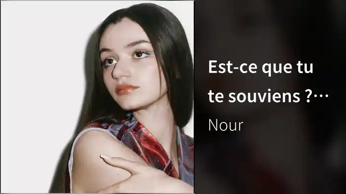 Est-ce que tu te souviens ? (Lyric Video)