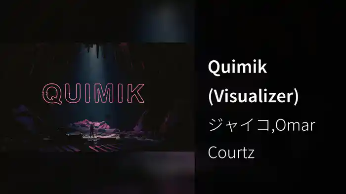 Quimik (Visualizer)
