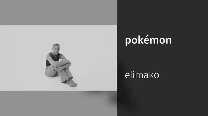 pokémon