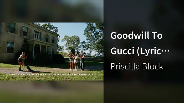 Goodwill To Gucci (Lyric Video)