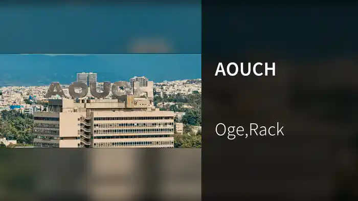 AOUCH