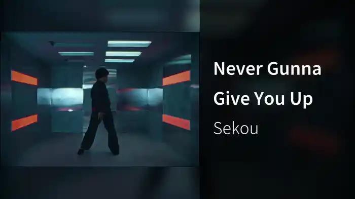 Never Gunna Give You Up