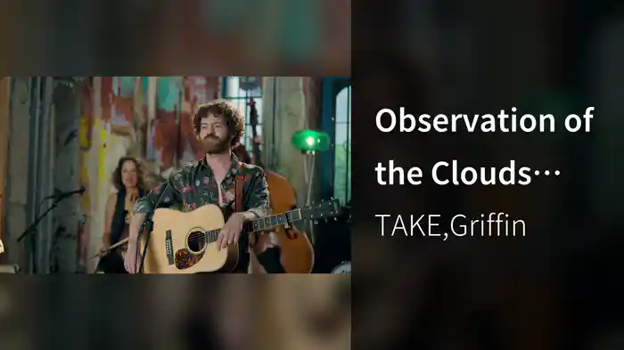 Observation of the Clouds (Live Session)