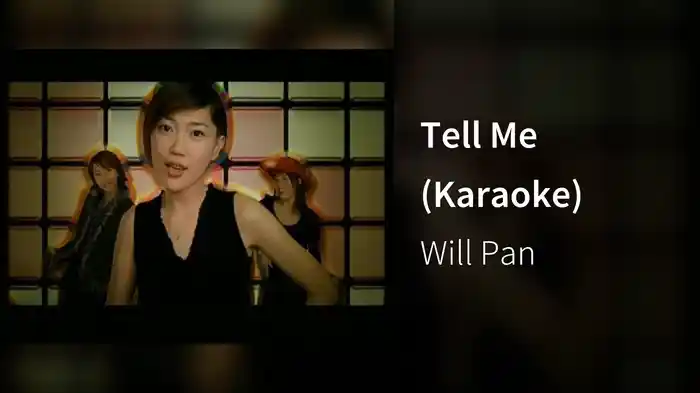 Tell Me (Karaoke)