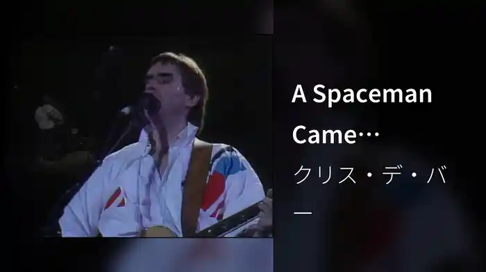A Spaceman Came Travelling (Stereo)
