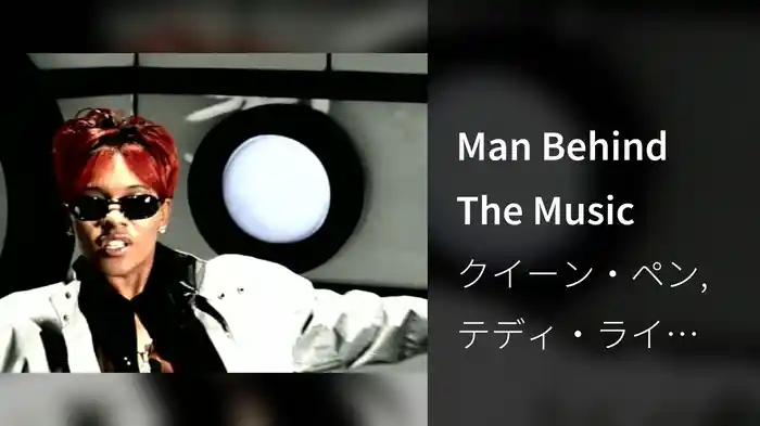 Man Behind The Music