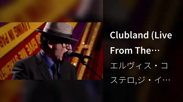 Clubland (Live From The Spectacular Spinning Songbook Tour / 2011)