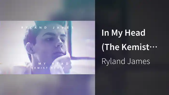 In My Head (The Kemist Mix / Audio)