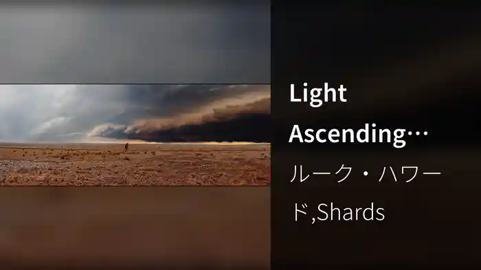 Light Ascending (Official Video)