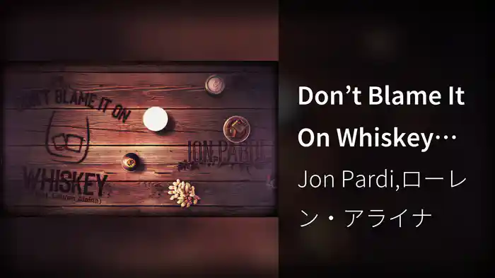 Don’t Blame It On Whiskey (Audio)