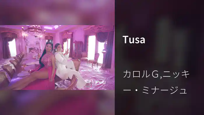 Tusa