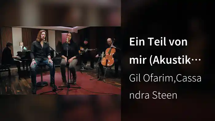 Ein Teil von mir (Akustik Version)
