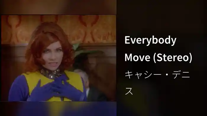 Everybody Move (Stereo)