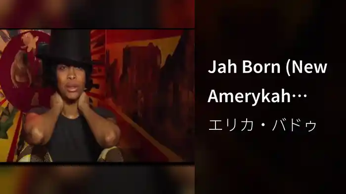 Jah Born (NewAmerykah Webisode)