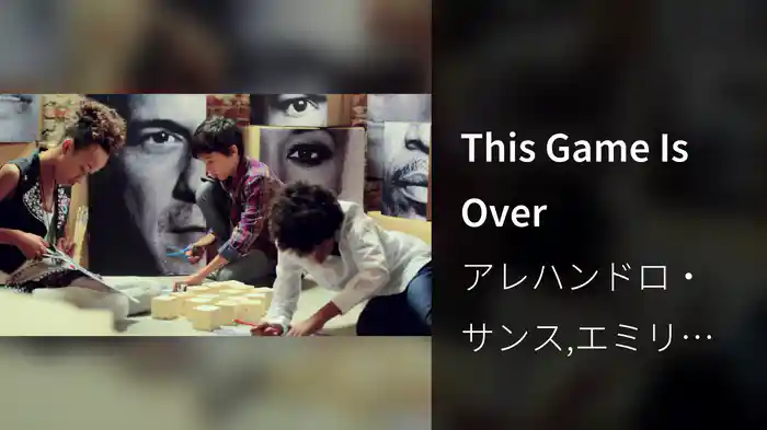 This Game Is Over