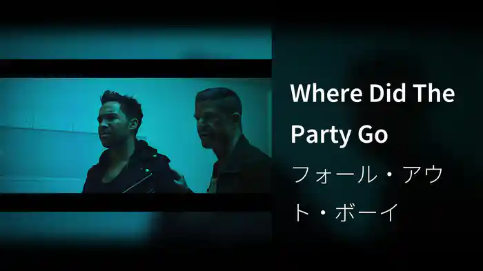 Where Did The Party Go