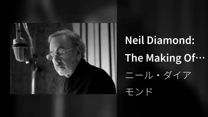 Neil Diamond: The Making Of “Melody Road” Part 2
