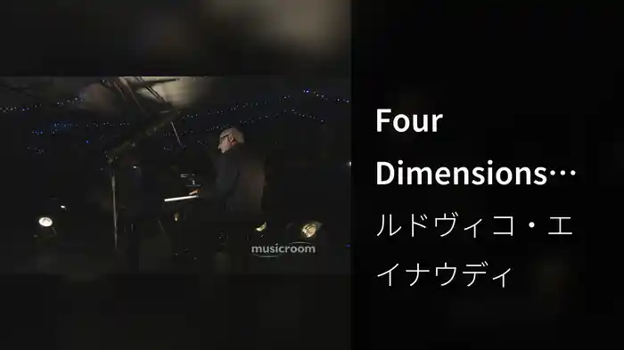 Four Dimensions (Live)
