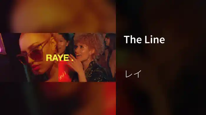 The Line