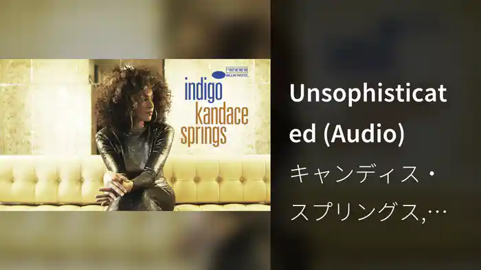 Unsophisticated (Audio)