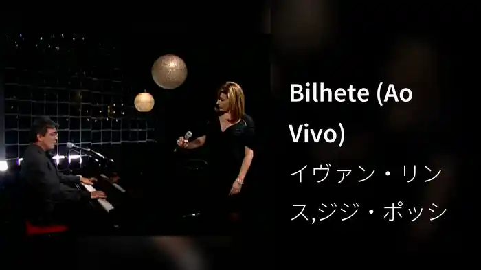 Bilhete (Ao Vivo)