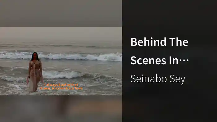 Behind The Scenes In Gambia