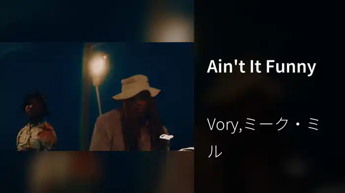 Ain't It Funny