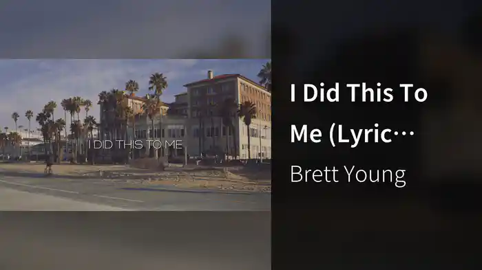 I Did This To Me (Lyric Video)