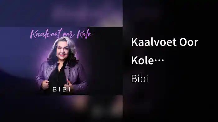 Kaalvoet Oor Kole (Visualizer)