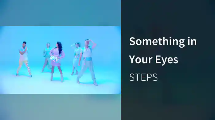 Something in Your Eyes