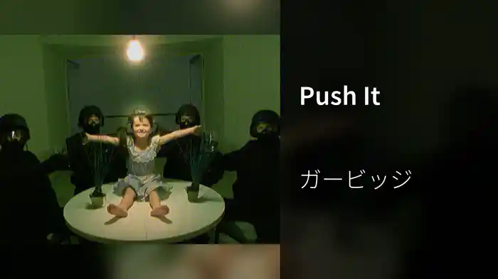 Push It