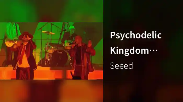 Psychodelic Kingdom (Berlin Arena 2006 / Live)