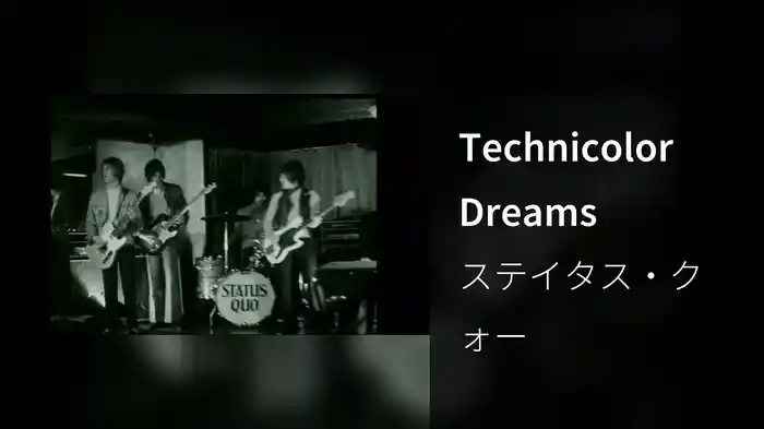 Technicolor Dreams