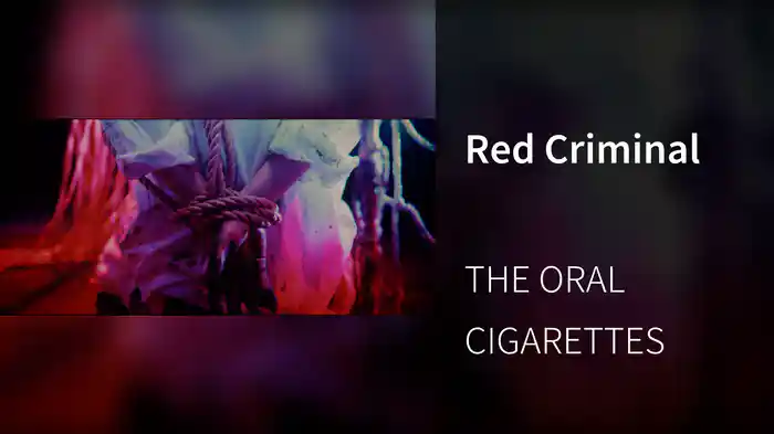 Red Criminal