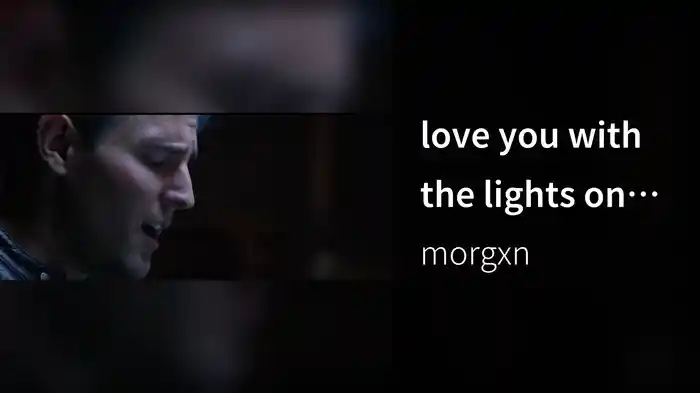 love you with the lights on (from behind a lost piano)