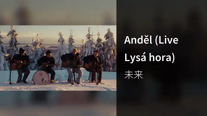 Anděl (Live Lysá hora)