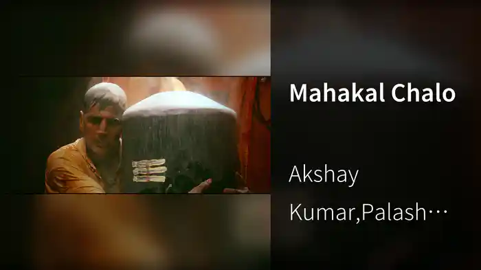 Mahakal Chalo