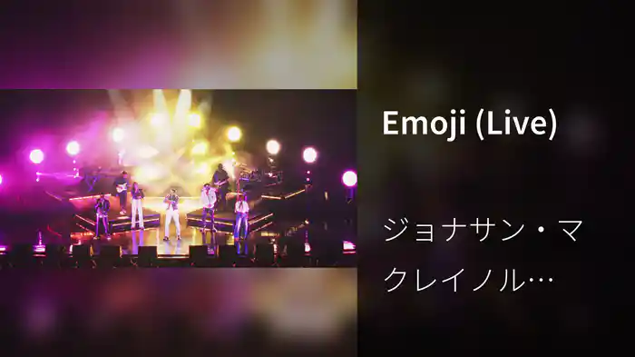 Emoji (Live)