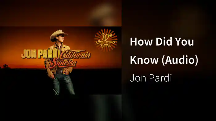 How Did You Know (Audio)