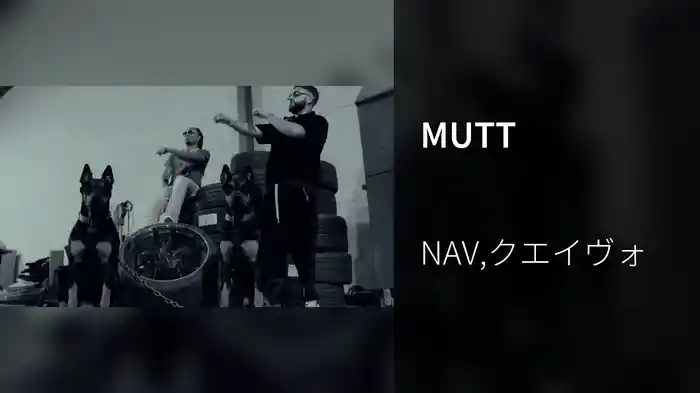 MUTT