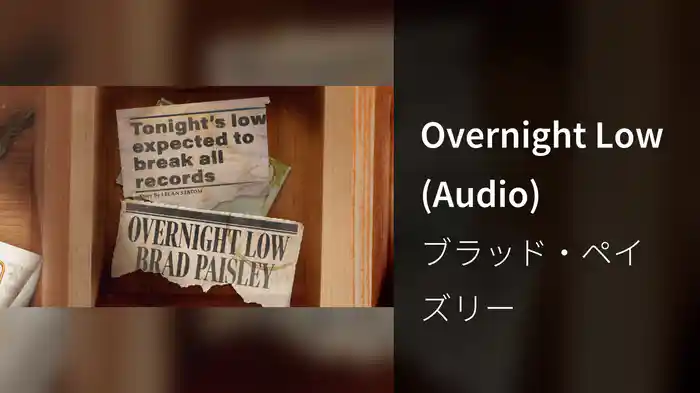 Overnight Low (Audio)