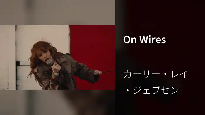 On Wires