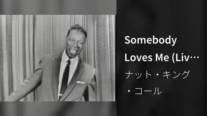 Somebody Loves Me (Live On The Ed Sullivan Show, June 10, 1956)
