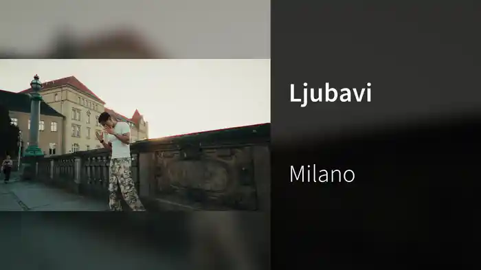 Ljubavi